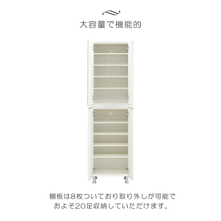靴箱 玄関収納 シューズボックス おしゃれ 薄型 幅50 省スペース 下駄箱 スリム 収納 シューズラック ミラー付き シューズケース 木製_6