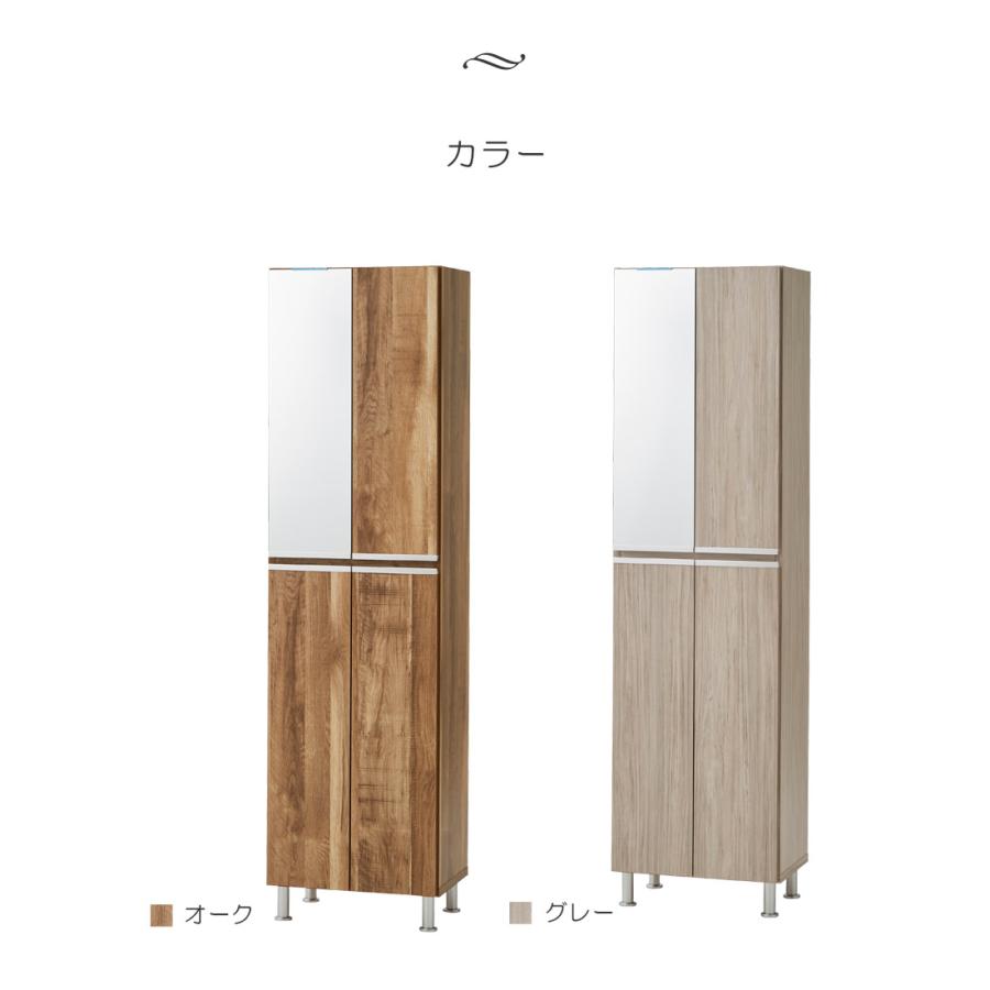 下駄箱 靴箱 ハイタイプ シューズボックス 幅50cm アジャスター付き シューズラック 玄関収納 日本製 ポリ板 棚板 プラスチック 水洗い可能_6