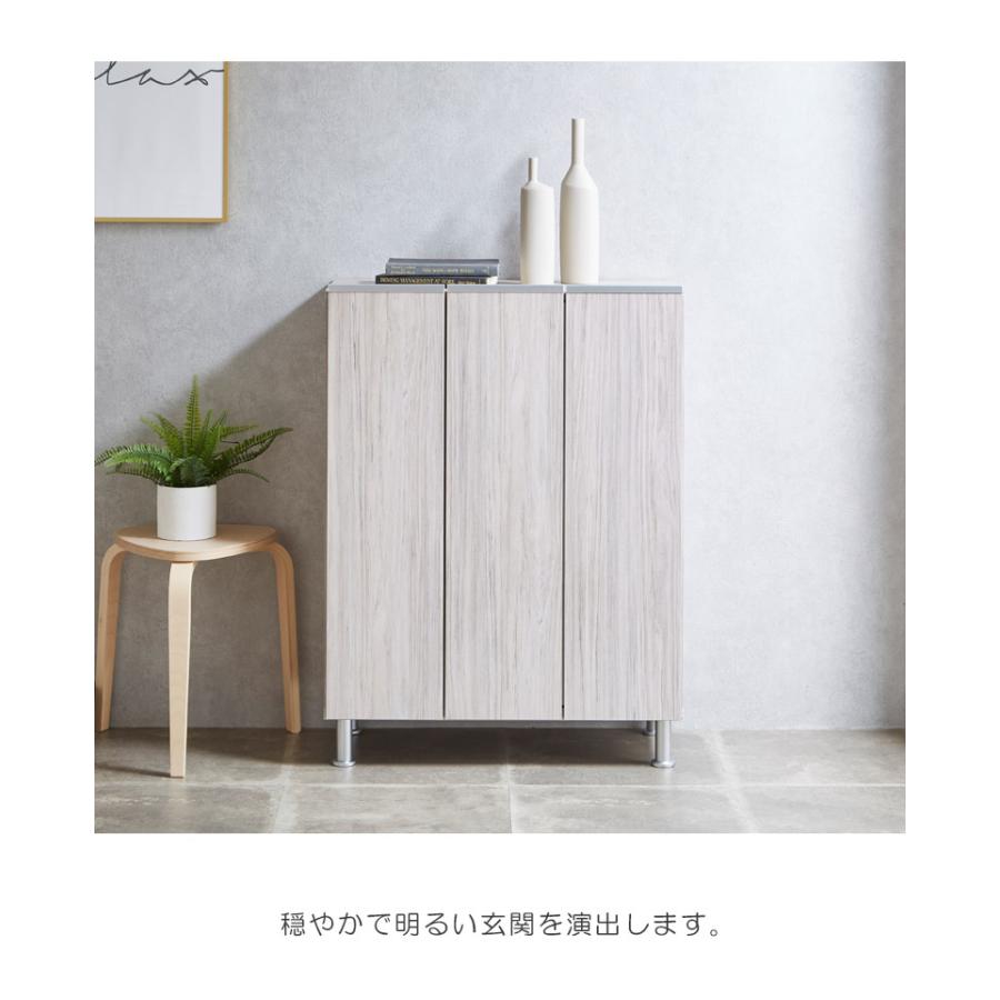 未来商会 玄関収納 下駄箱 シューズボックス 靴箱 幅75cm ロータイプ