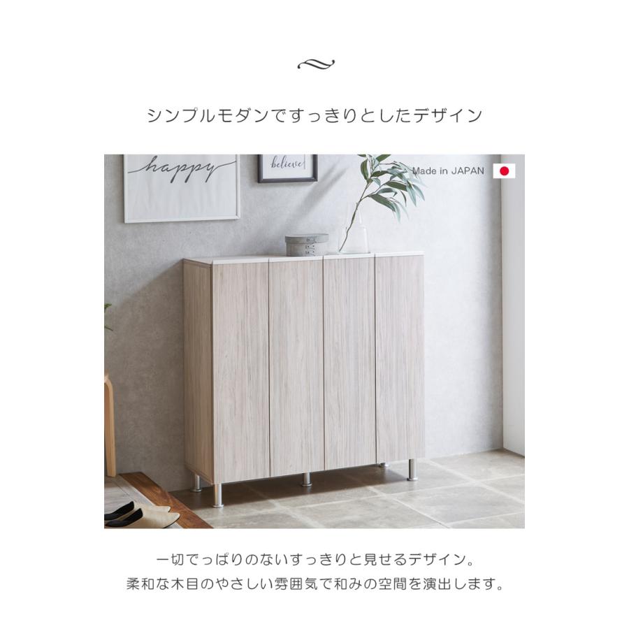 下駄箱 靴箱 ロータイプ 幅100cm ミラー付き シューズボックス 玄関収納 日本製 ポリ板 棚板 プラスチック 水洗い可能 アジャスター 空気孔 鏡付き_3