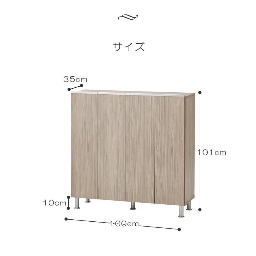 下駄箱 靴箱 ロータイプ 幅100cm ミラー付き シューズボックス 玄関収納 日本製 ポリ板 棚板 プラスチック 水洗い可能 アジャスター 空気孔 鏡付き_8