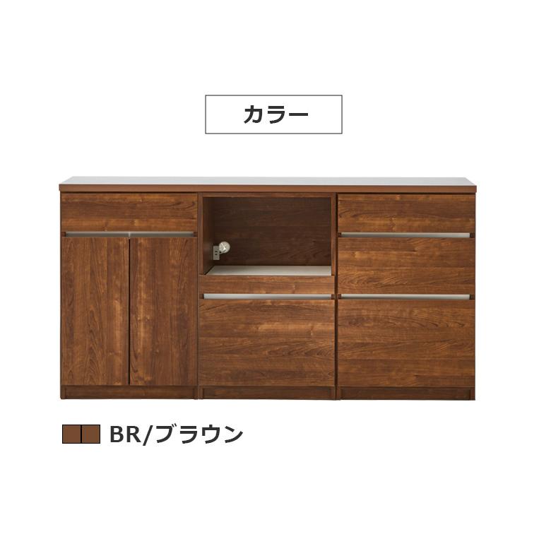 未来商会 キッチンカウンター キッチン収納 食器棚 組み替え可能