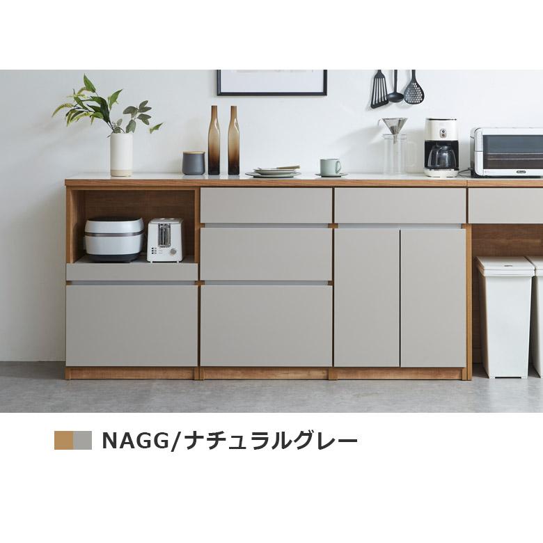 未来商会 キッチンカウンター キッチン収納 食器棚 組み替え可能 未来商会 キッチンカウンター キッチン収納 食器棚 組み替え可能