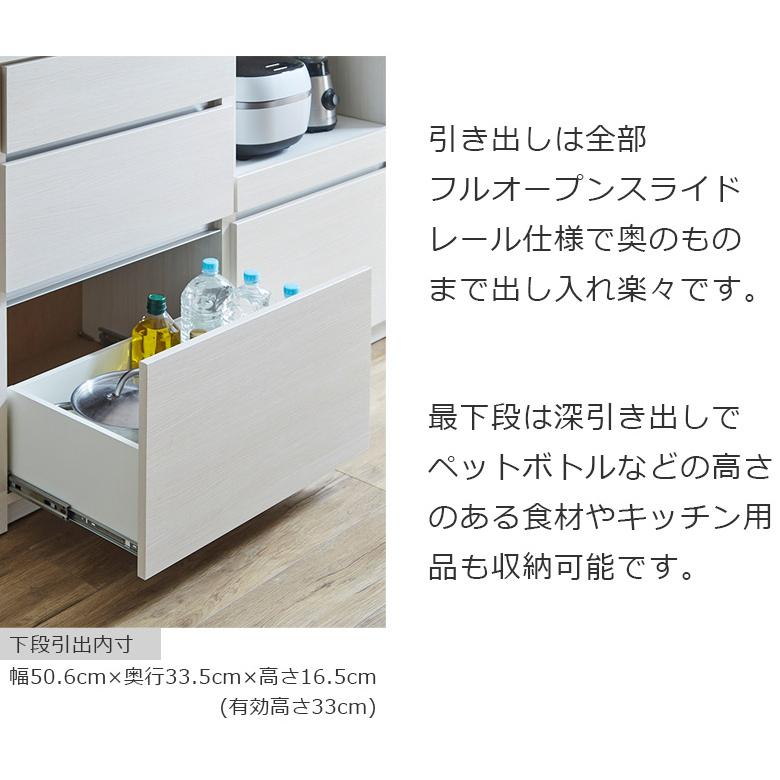 未来商会 オープンボード キッチン収納 幅120cm 食器棚 引き出し 未来商会 オープンボード キッチン収納 幅120cm 食器棚 引き出し