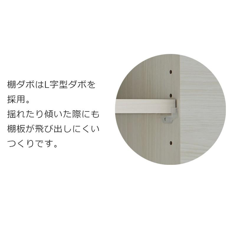 オープンボード キッチン収納 引き出し収納 オープン収納 幅120cm 食器棚 オープンダスト ゴミ箱収納 開き扉収納 国産 日本製 収納