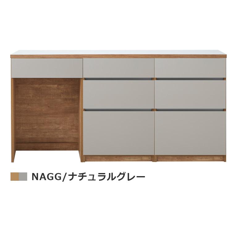 未来商会 キッチンカウンター 幅180cm 食器棚 キッチン収納 収納