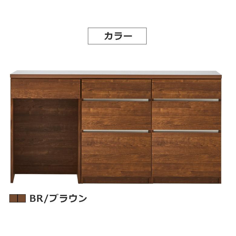未来商会 キッチンカウンター 幅180cm 食器棚 キッチン収納 収納