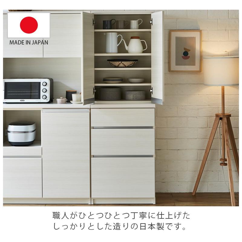 ダイニングボード 幅60cm キッチンボード キッチン収納 食器棚 スリム 引き出し収納 完成品 開き扉収納 ダイニング収納 60cm幅_4