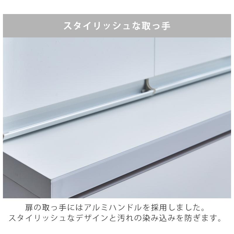 ダイニングボード 幅60cm キッチンボード キッチン収納 食器棚 スリム 引き出し収納 完成品 開き扉収納 ダイニング収納 60cm幅_6