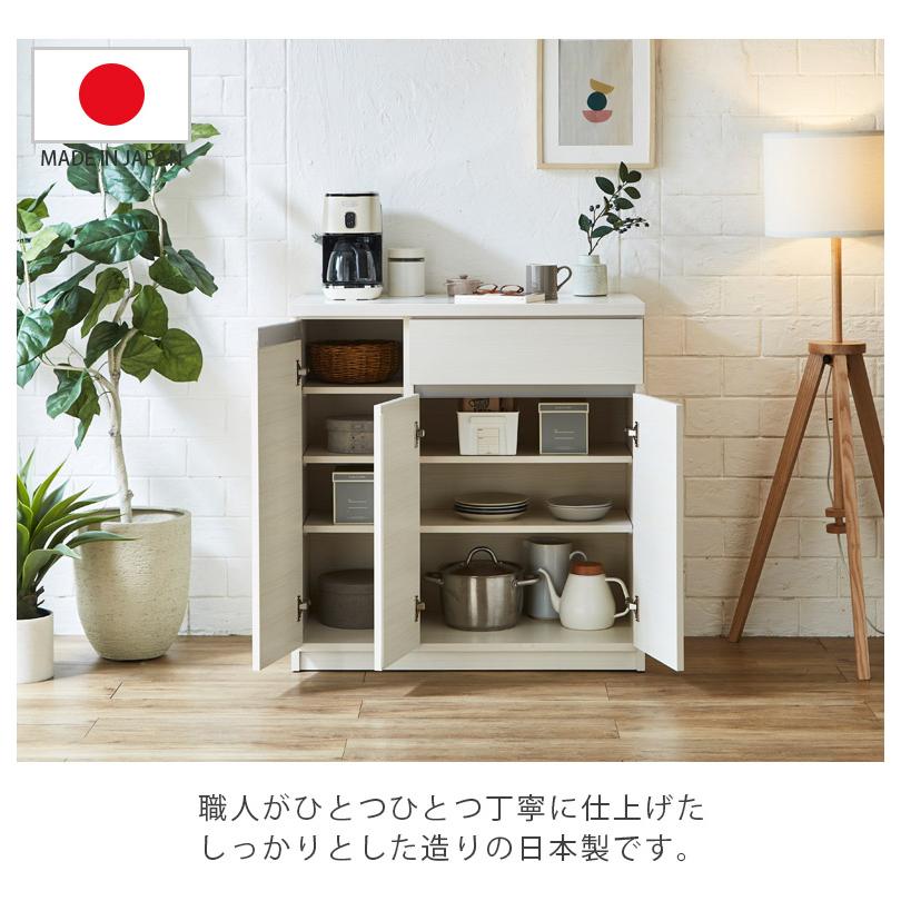 未来商会 キッチンカウンター キッチンボード キッチン収納 開き扉収納