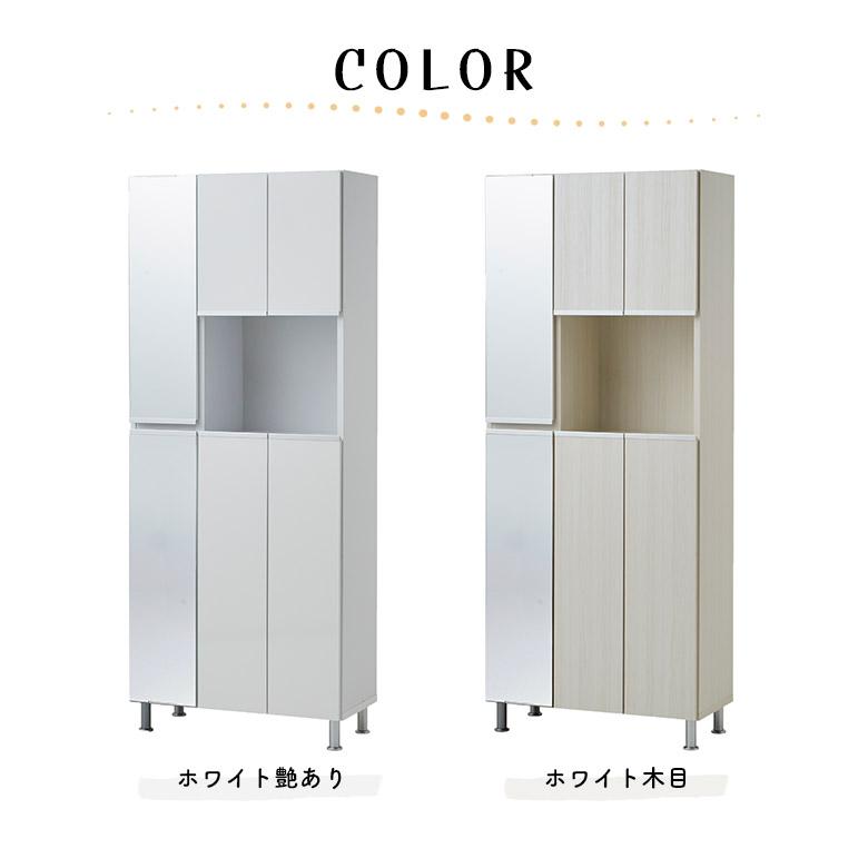 シューズボックス　下駄箱　大川家具　鏡面ホワイト　ニトリ　艶ありホワイト　美品 シューズボックス 下駄箱 大川家具 鏡面ホワイト ニトリ 艶あり