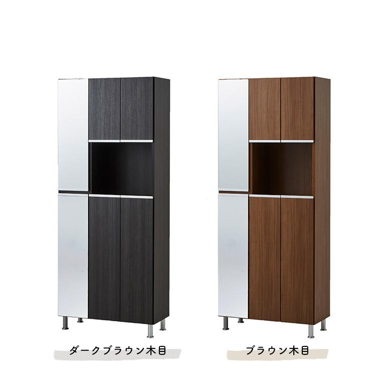 靴箱　木製　鏡付き　ハイタイプ　ダークブラウン 靴箱 木製 鏡付き ハイタイプ ダークブラウン 靴箱 木製 鏡付き
