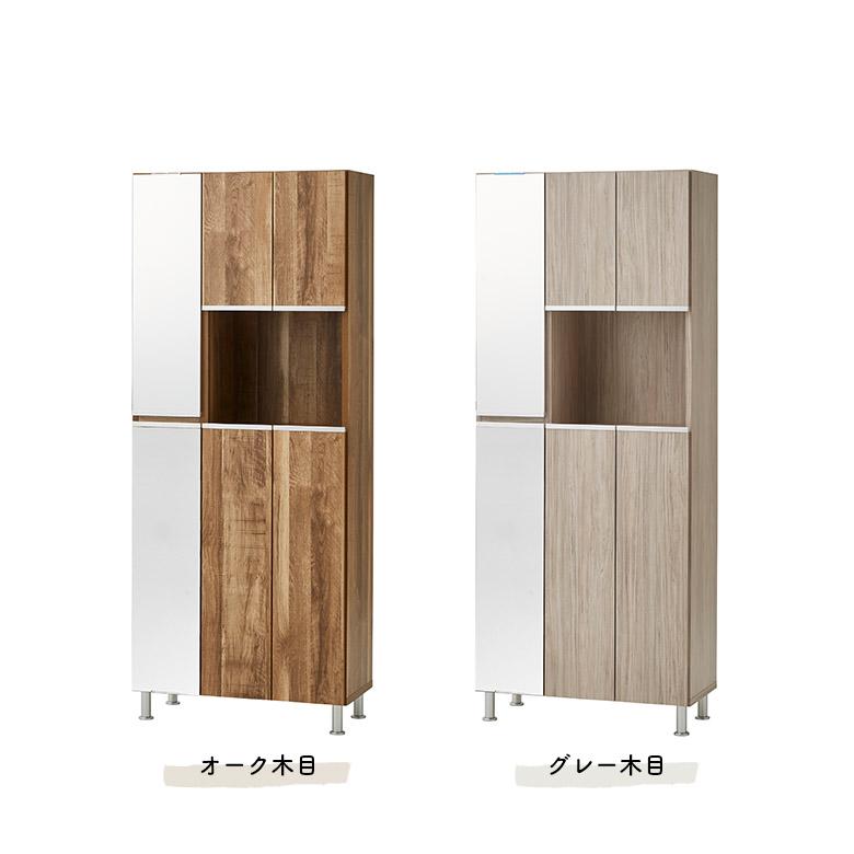 靴箱　木製品　玄関　鏡付き　レトロ　ヴィンテージ 靴箱 木製品 玄関 鏡付き レトロ ヴィンテージ 靴箱 木製品 玄関