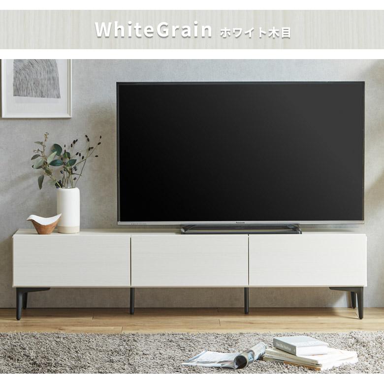 未来商会 テレビボード ロータイプ テレビ台 幅160cm 北欧 シンプル