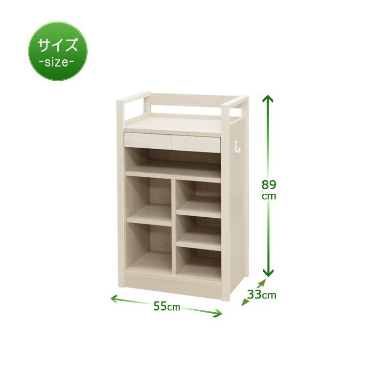 ランドセルラック シンプル 幅55cm 収納ラック 木製ラック ラック オープンラック 引き出し付き 本棚 収納 白 ホワイト ライトブラウン Ds 047 Five Season 通販 Yahoo ショッピング