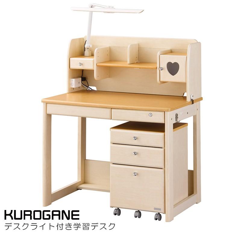 勉強机 女の子 おしゃれ 子供 子供 シンプル 学習机 鍵付き 学習デスク 女の子 くろがね ライト付き 100 鍵付き 幅100cm 学習机 デスク 机 ワゴン