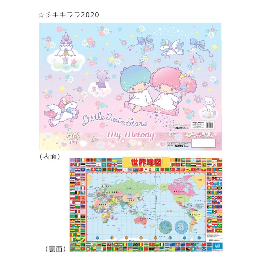 未来商会 デスクマット キャラクターマット デスクシート かわいい