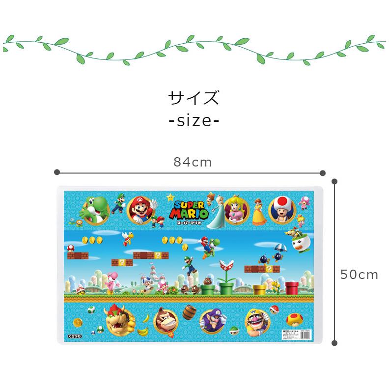 デッドストック品 スーパーマリオ デスクマット くろがね くろがね工作所 デスクマット キャラクター DM-19MRN スーパー