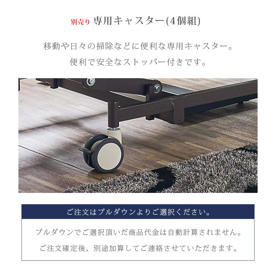 電動ベッド 3モーター シングル 介護 介護ベッド 電動 高さ調整
