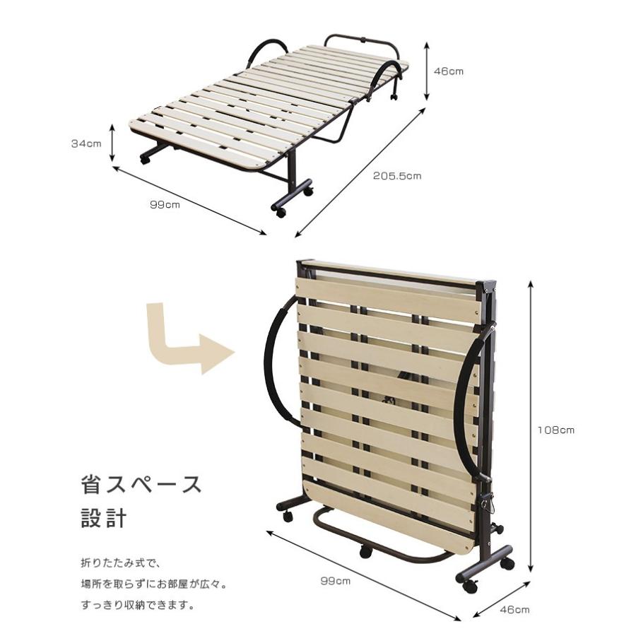 折りたたみベッド 折りたたみ式 幅100 簡易ベッド 省スペース キャスター付 保管 シングルサイズ すのこ ベッド 来客用 福祉 介護用 簡易収納｜fiveseason｜03