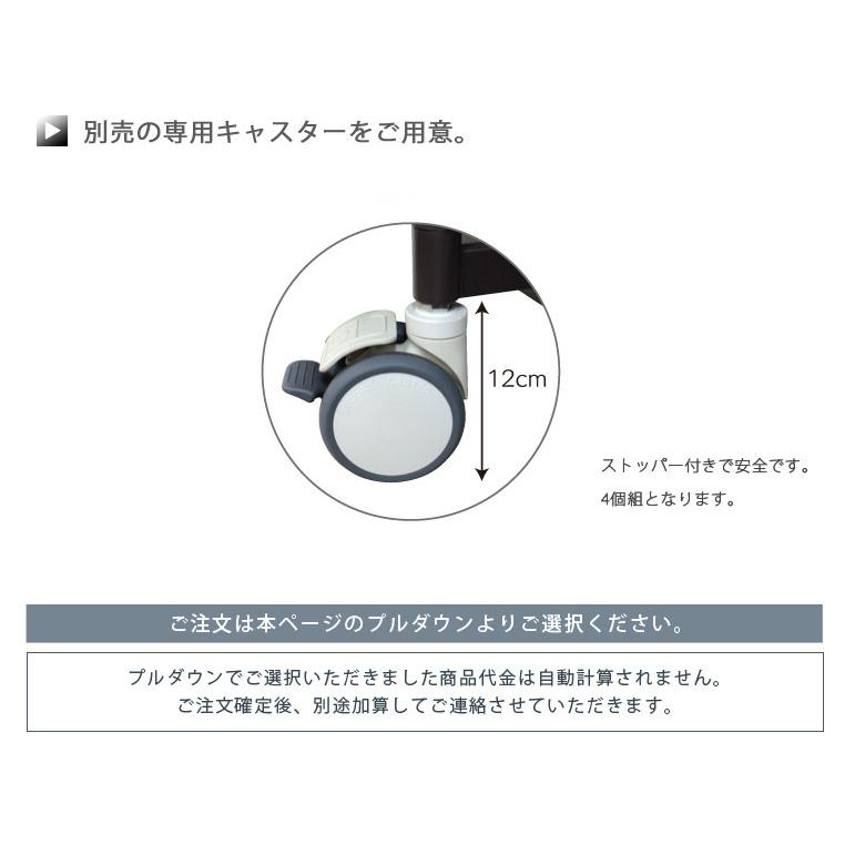 電動ベッド 3モーター シングル 介護 介護ベッド 電動 高さ調整 電動リクライニングベッド リクライニングベッド 無段階昇降 リモコン サイドガード_3
