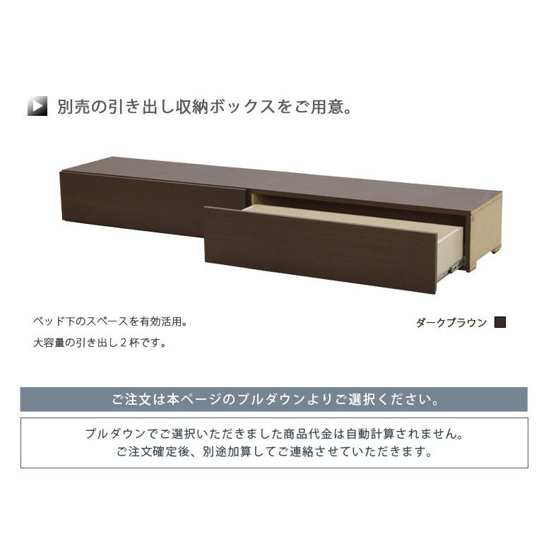 電動ベッド 2モーター シングル 介護 介護ベッド 電動 高さ調整 リクライニングベッド 介護用 宮付き 電動リクライニングベッド ベッド おすすめ_4
