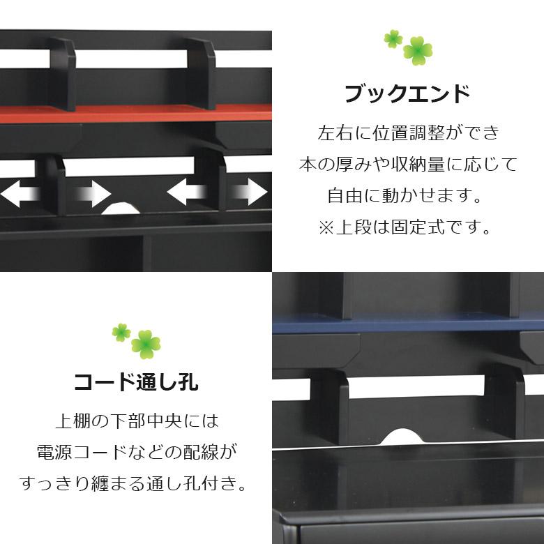 未来商会 学習机 セット シンプル 勉強机 子供 学習デスク3点セット