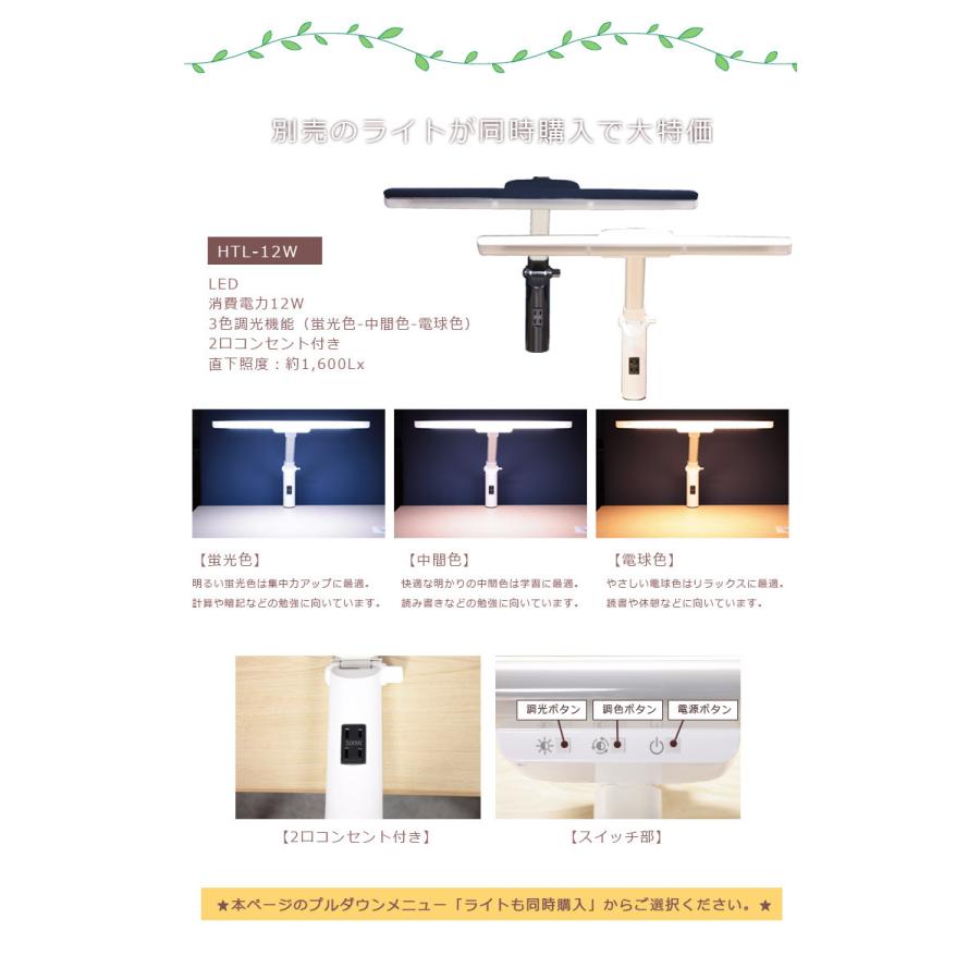 システムデスク 3点セット 学習机 3点セット 学習デスク デスク 学習デスク3点セット Desk 机 幅95cm 3dデスク 勉強机 学習机 勉強机 組替えデスク Ds 249 Five Season