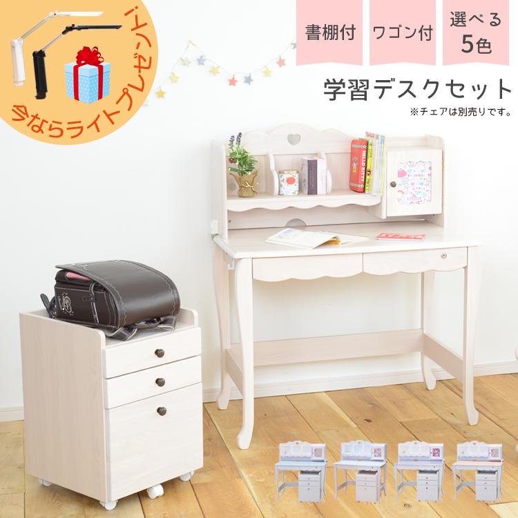 未来商会 学習机 学習デスク 3点セット おしゃれ シンプル 勉強 未来商会 学習机 学習デスク 3点セット おしゃれ シンプル 勉強