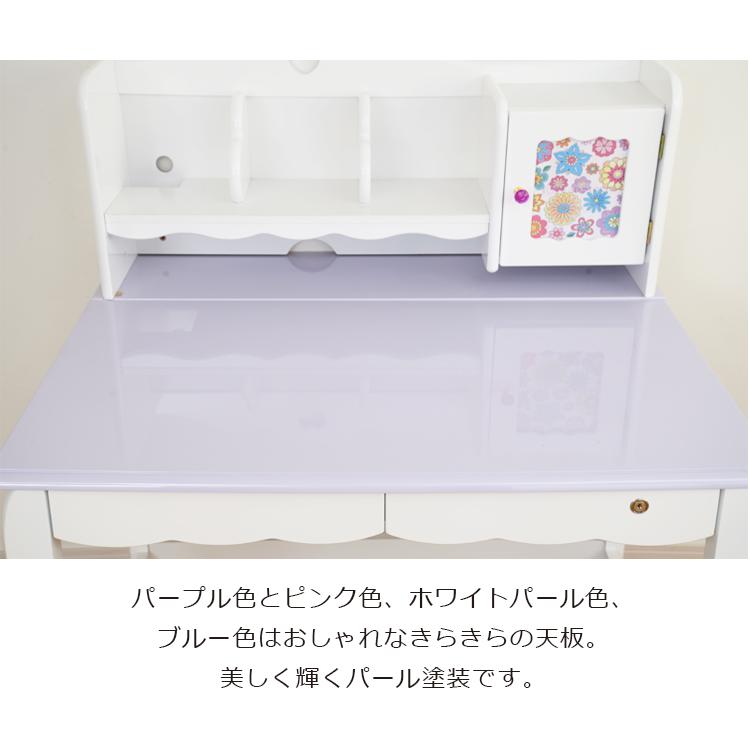 未来商会 学習机 学習デスク 3点セット おしゃれ シンプル 勉強机 机