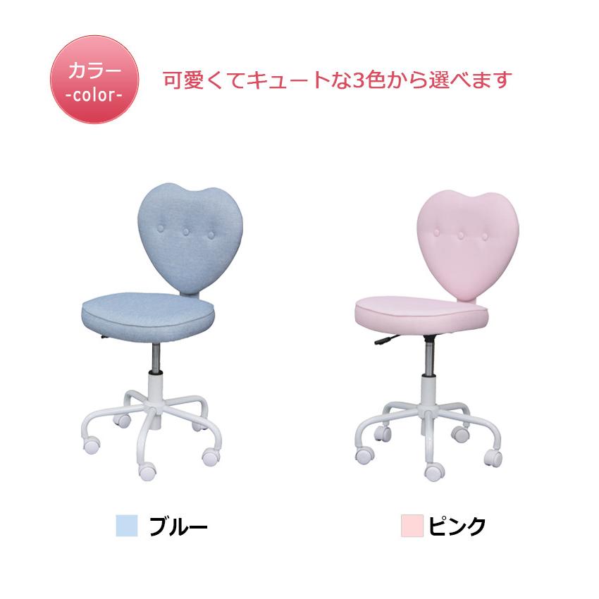 キッズチェア ピンク 楽天市場】AKRacing ゲーミングチェア デスクチェア ティーン