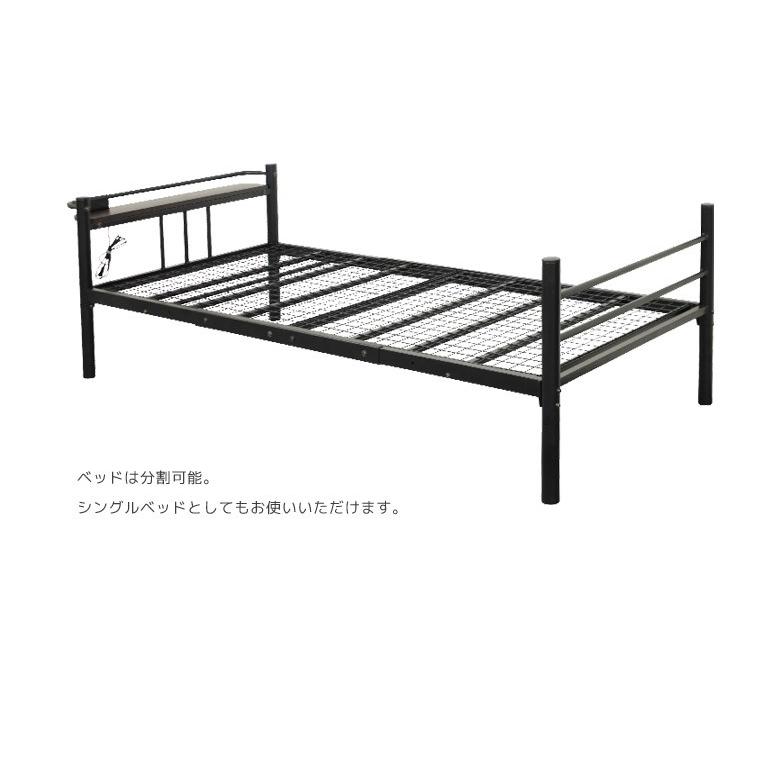 未来商会 ロフトベッド ハイタイプ 省スペース おしゃれ コンパクト