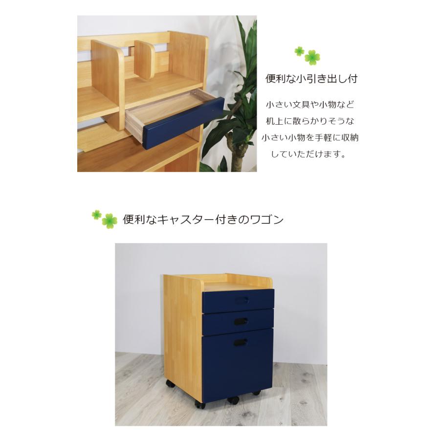 未来商会 学習机 勉強机 デスク シンプル 学習デスク 3点セット 未来商会 学習机 勉強机 デスク シンプル 学習デスク 3点セット