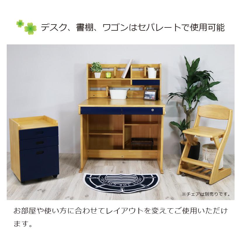ＩＤ：Ｇ961501　美品！学習机3点セット ID：G961501 美品！学習机3点セット