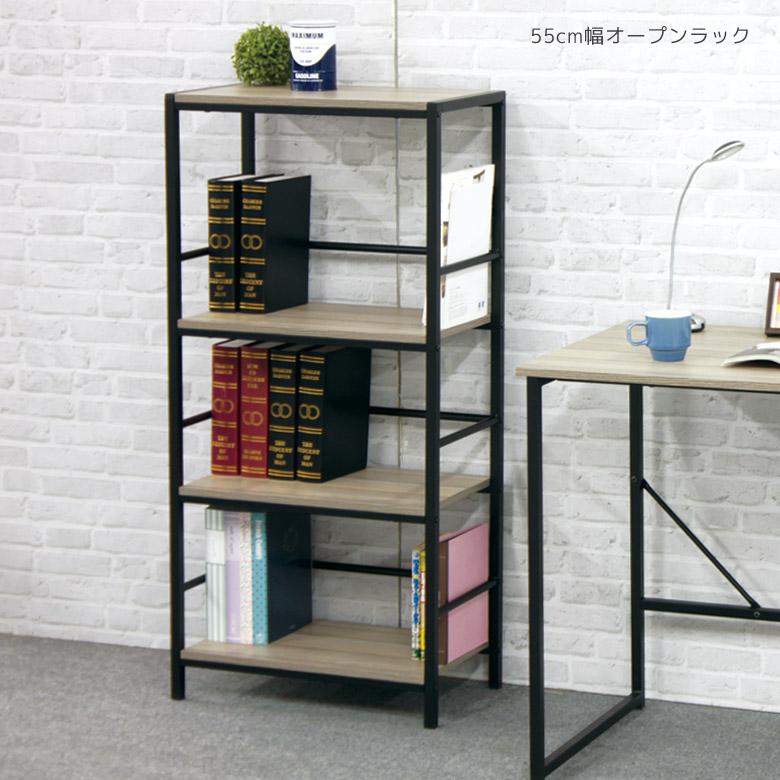 ラック 棚 おしゃれ 奥行30cm オープンラック 木製 スリム 幅55 奥行30 薄型 収納家具 ウッドラック スチールラック Ds 397 Five Season 通販 Yahoo ショッピング