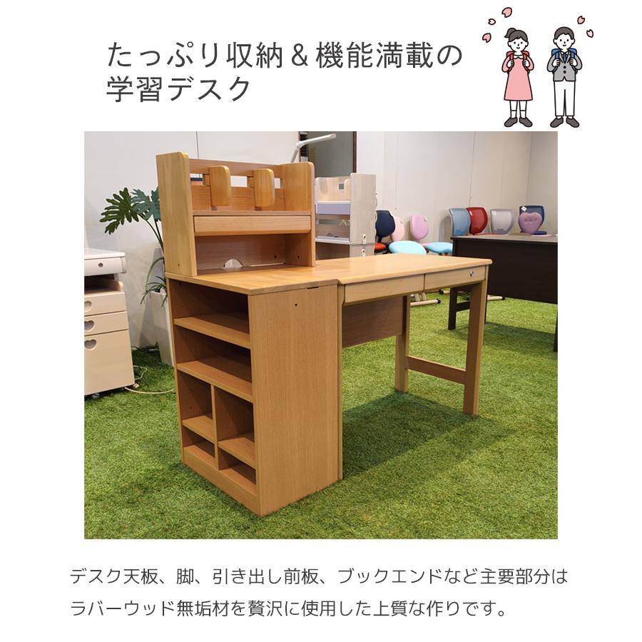 学習机 シンプル 学習デスク デスクセット おしゃれ 3点セット 幅95 ワークデスク 上棚 書棚３点 95cm幅 机 勉強机 パソコンデスク リモートデスク_4