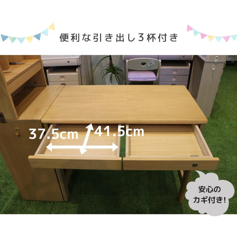 学習机 シンプル 学習デスク デスクセット おしゃれ 3点セット 幅95 ワークデスク 上棚 書棚３点 95cm幅 机 勉強机 パソコンデスク リモートデスク_9