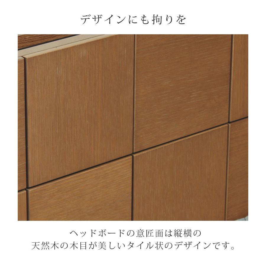 電動ベッド 2モーター シングル 介護 介護ベッド 電動 電動