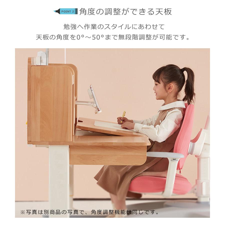 【美品】子ども用デスク（高さ調節可能） 高さ調節可能 キッズデスク＆チェアセット｜モダンデコ公式
