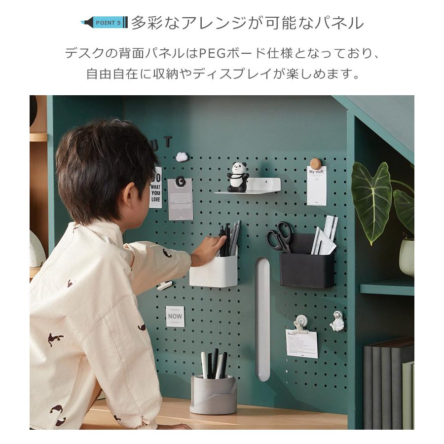 未来商会 学習机 電動昇降式デスク 学習デスク 子供 デスク 高さ調整