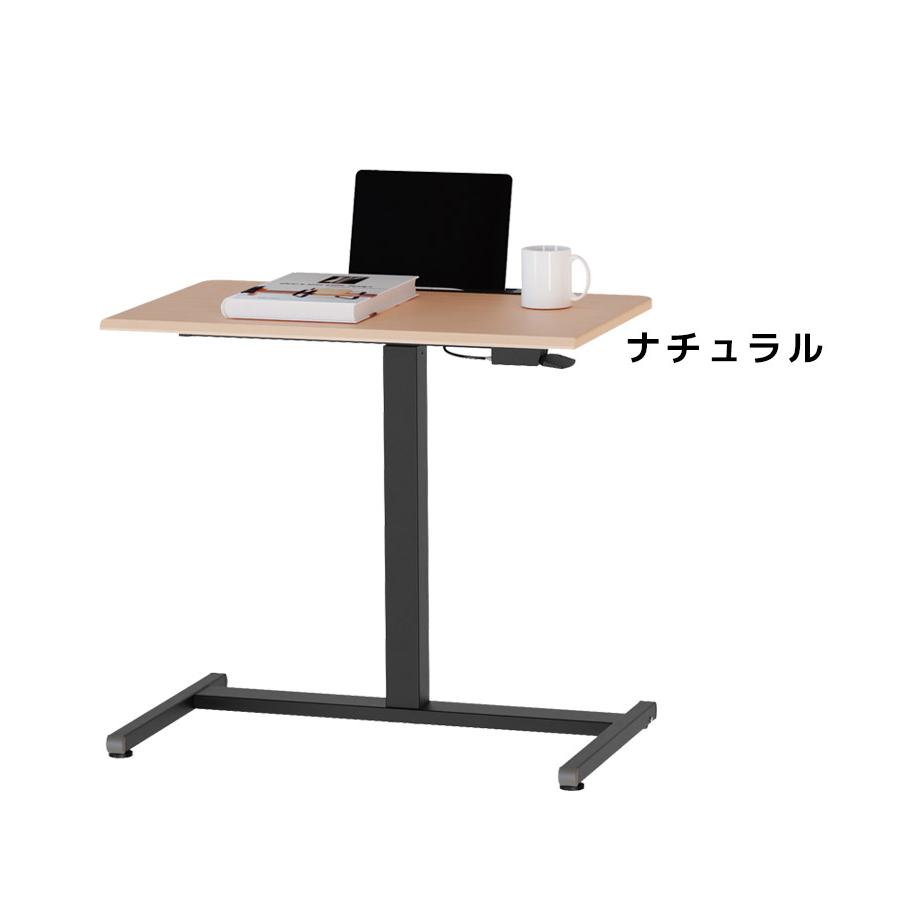 昇降式サイドテーブル キャスター付き タブレット対応 未来商会 昇降式テーブル ガス圧 キャスター付き サイドテーブル 幅