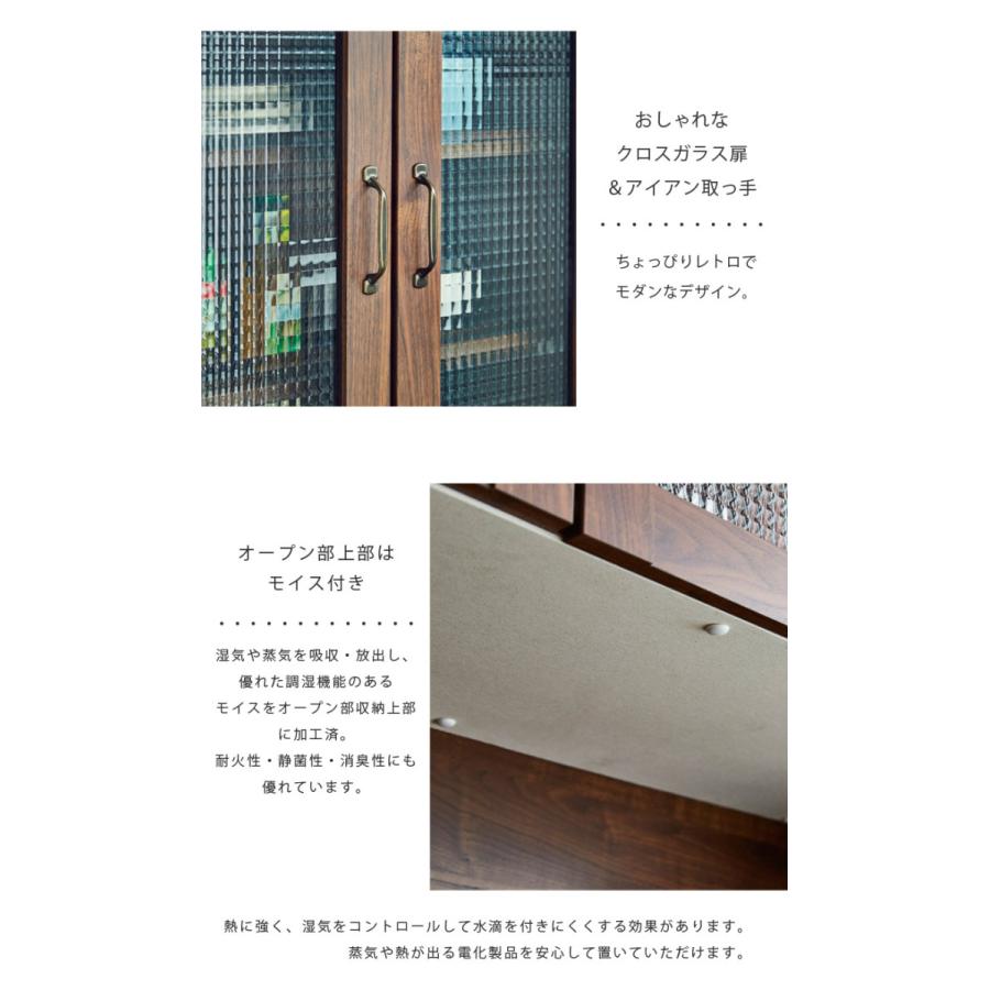 お譲り先決定☆アンティーク調食器棚☆レンジボード付！ 楽天市場】レンジボード 食器棚 完成品 幅63 アンティーク レンジ台