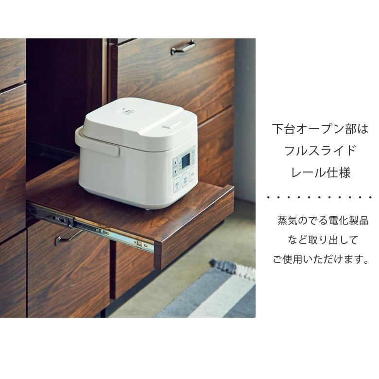 未来商会 食器棚 おしゃれ アンティーク調 キッチンボード 完成品 収納