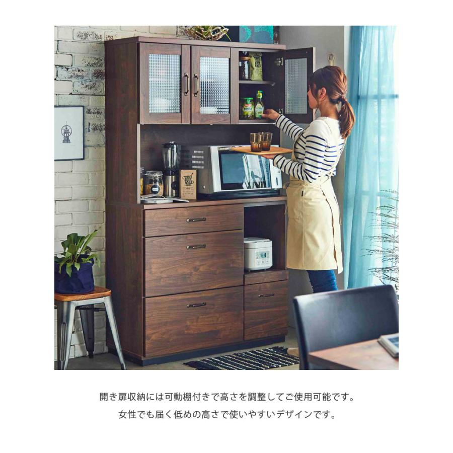 未来商会 食器棚 おしゃれ アンティーク調 キッチンボード 完成