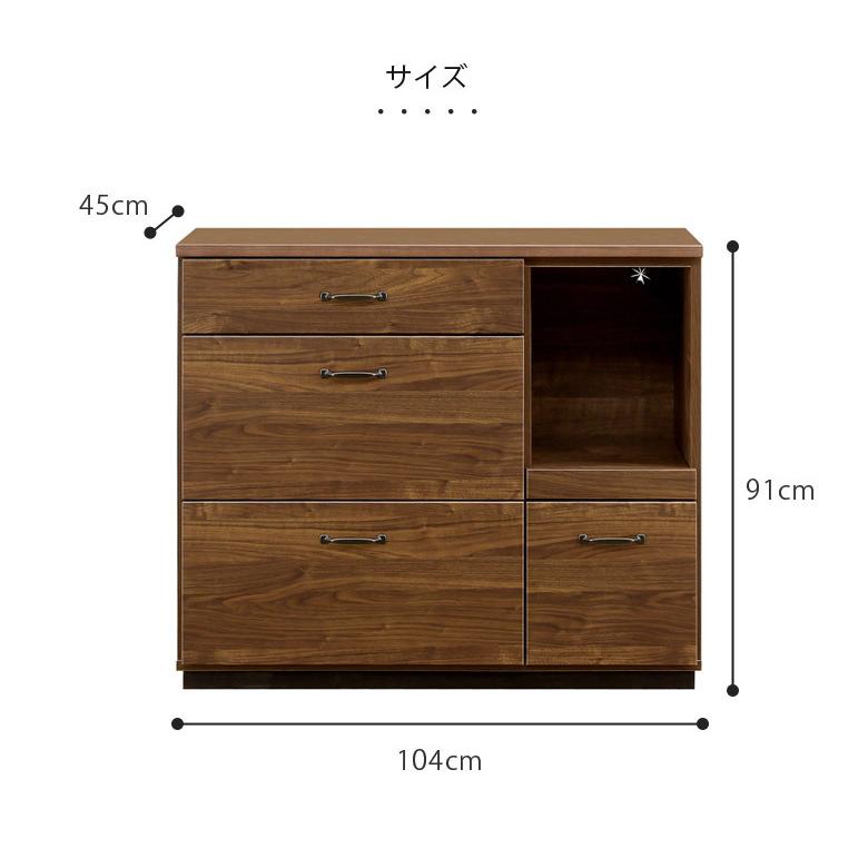 未来商会 キッチンカウンター 幅105cm 食器棚 収納 レンジ台 105