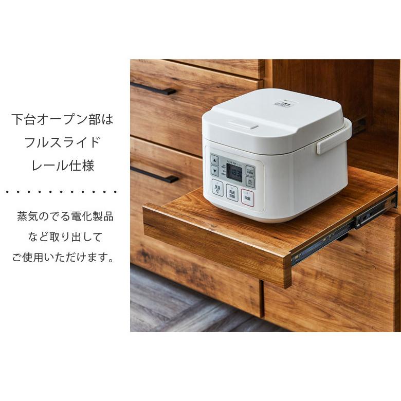 キッチンカウンター 幅140cm 食器棚 完成品 レンジ台 収納 おしゃれ 可動棚 日本製 フルオープンレール モイス_4