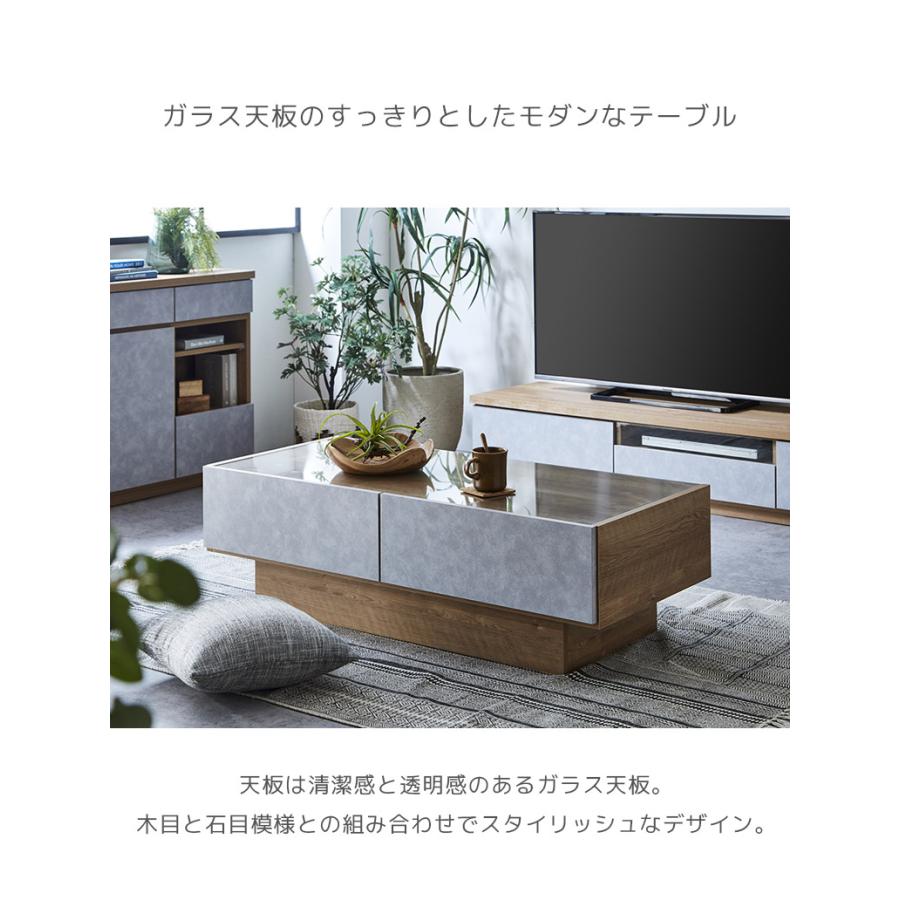 未来商会 センターテーブル ローボード 幅120 テーブル おしゃれ