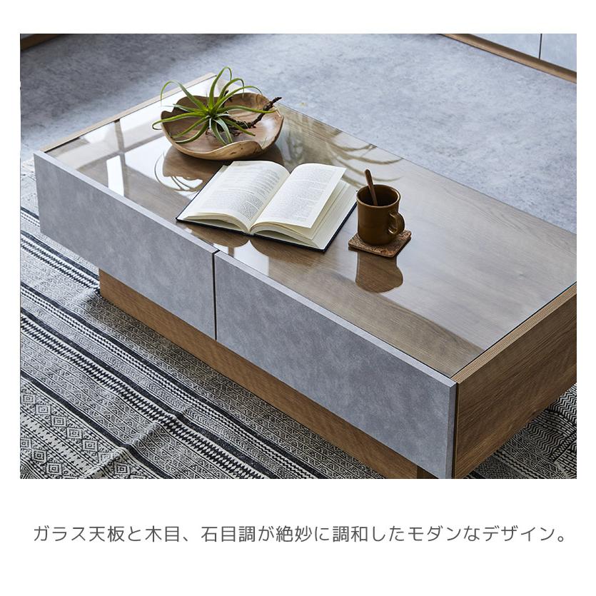未来商会 センターテーブル ローボード 幅120 テーブル おしゃれ