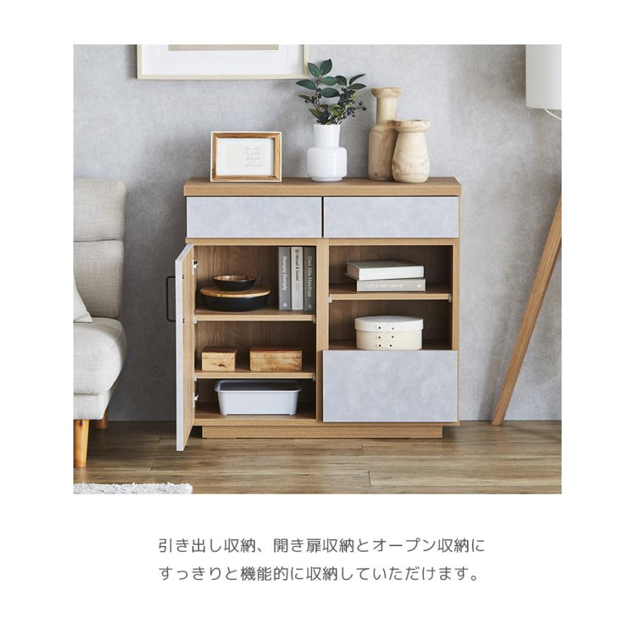 未来商会 キャビネット オープン収納 引出し収納 スリム 収納 幅 未来商会 キャビネット オープン収納 引出し収納 スリム 収納 幅
