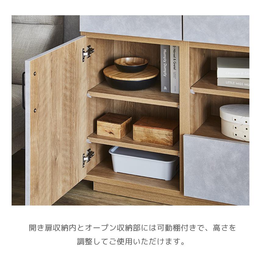未来商会 キャビネット オープン収納 引出し収納 スリム 収納 幅 未来商会 キャビネット オープン収納 引出し収納 スリム 収納 幅